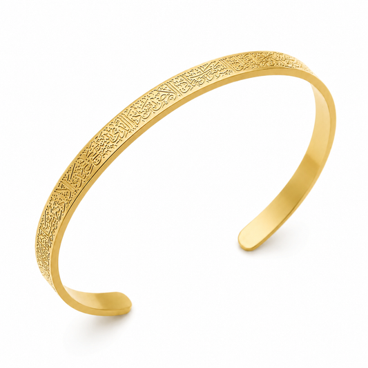 Brazalete Corán